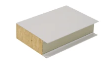 Rock Wool